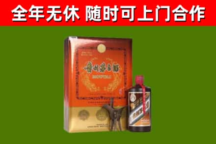 牟平区烟酒回收汉帝茅台.jpg