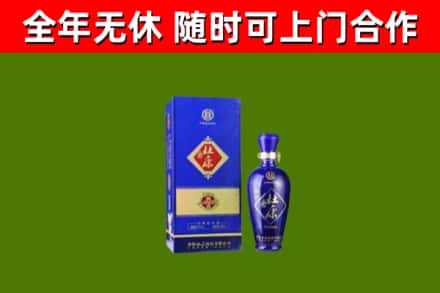 牟平区回收杜康